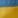 Field Gold/Lapis Teal, color 4 of 6