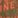 Adobe Orange, color 5 of 5