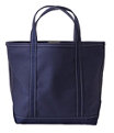 Boat and Tote Single-Tone, , small image number 0