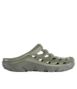 Rubber Sole