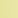 Pomelo, color 5 of 8