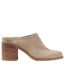  Sale Color Option: Oatmeal, $84.99.