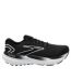  Sale Color Option: Black/Grey/White, $129.95.