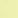 Pomelo, color 3 of 5