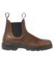 Removable Insole
