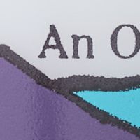 Katahdin Logo