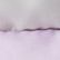 Lavender Ice