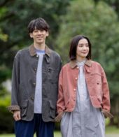 Additional View, view 12 of 12